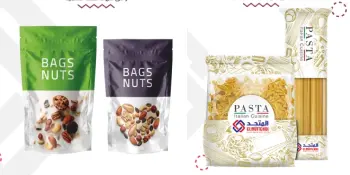 Food Packaging Bags | أكياس تغليف الطعام 
